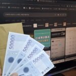 인공지능 실시간 검색 원리 분석을 위해 신세계 상품권 노브랜드 매장 사용 여부를 구글에서 검색하는 모습