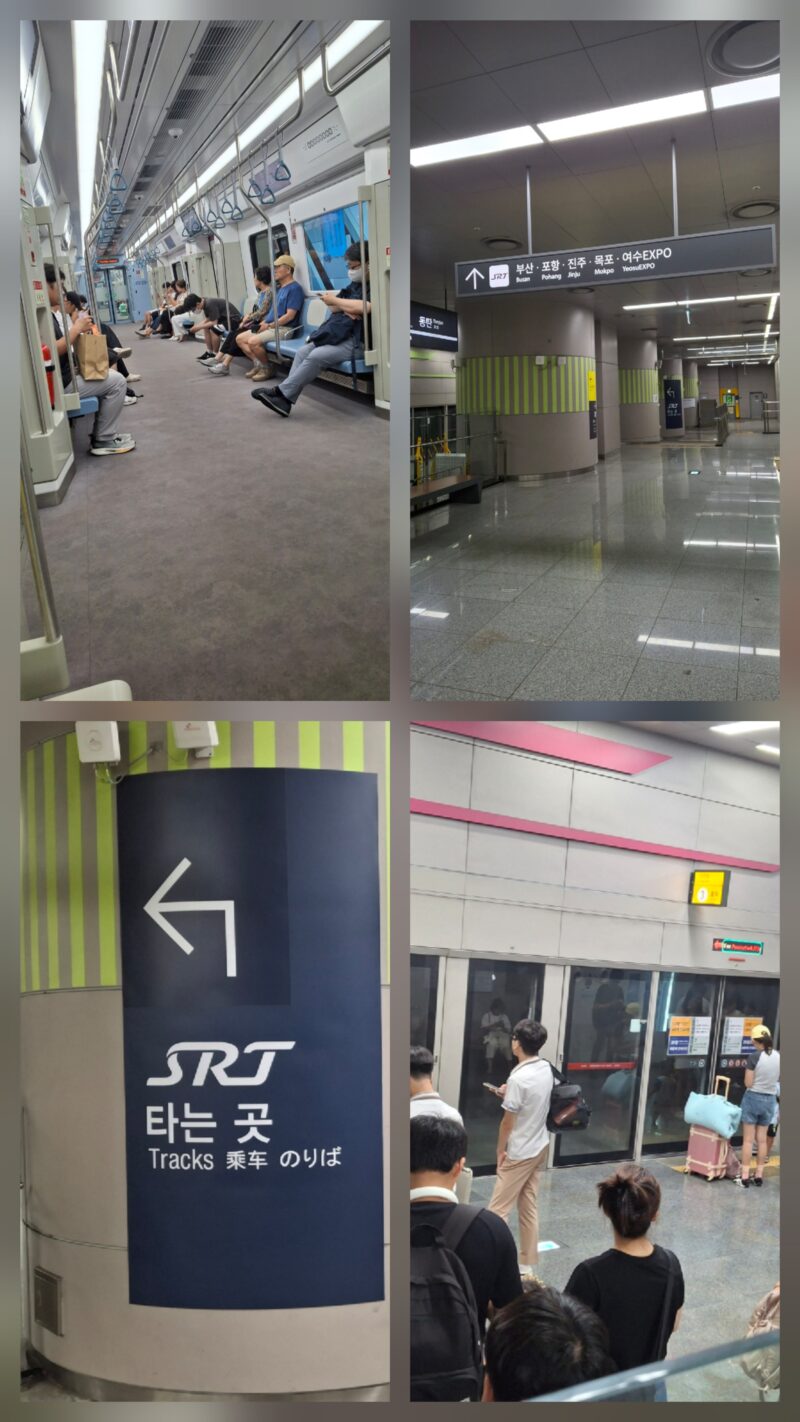 GTX 열차 내부, 동탄역 SRT 안내판, SRT 타는 곳 표시, SRT 승강장 대기 모습 콜라주
