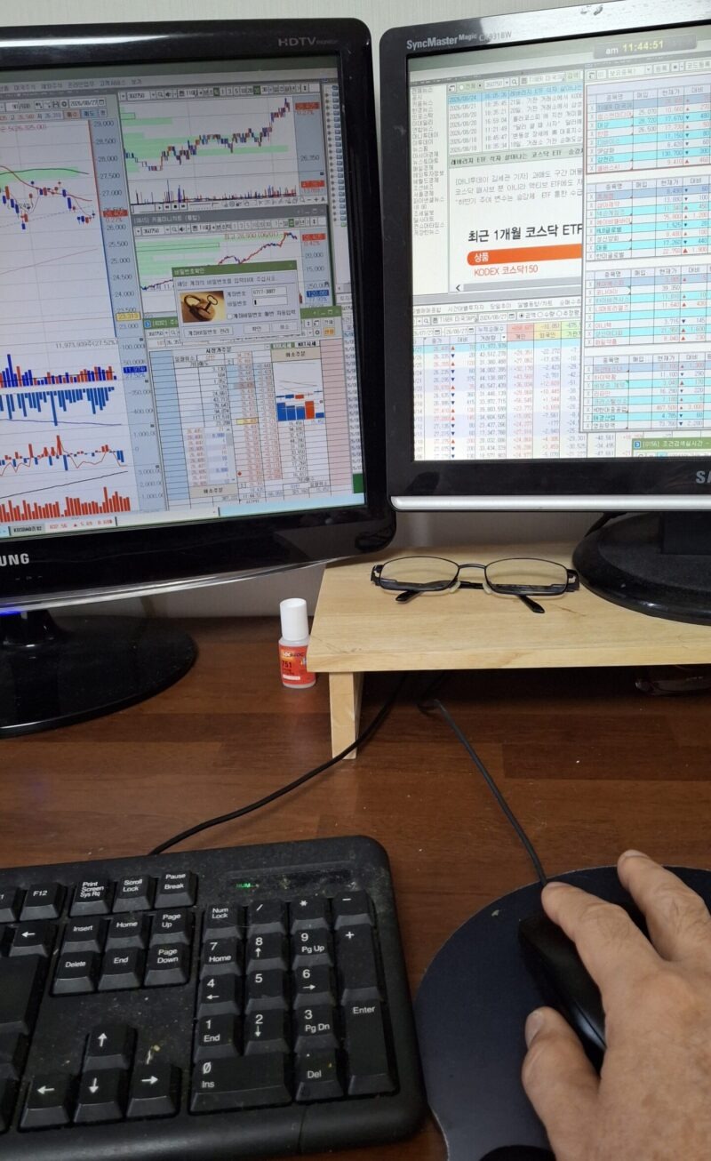 미국 S&P 500 ETF 매수 화면